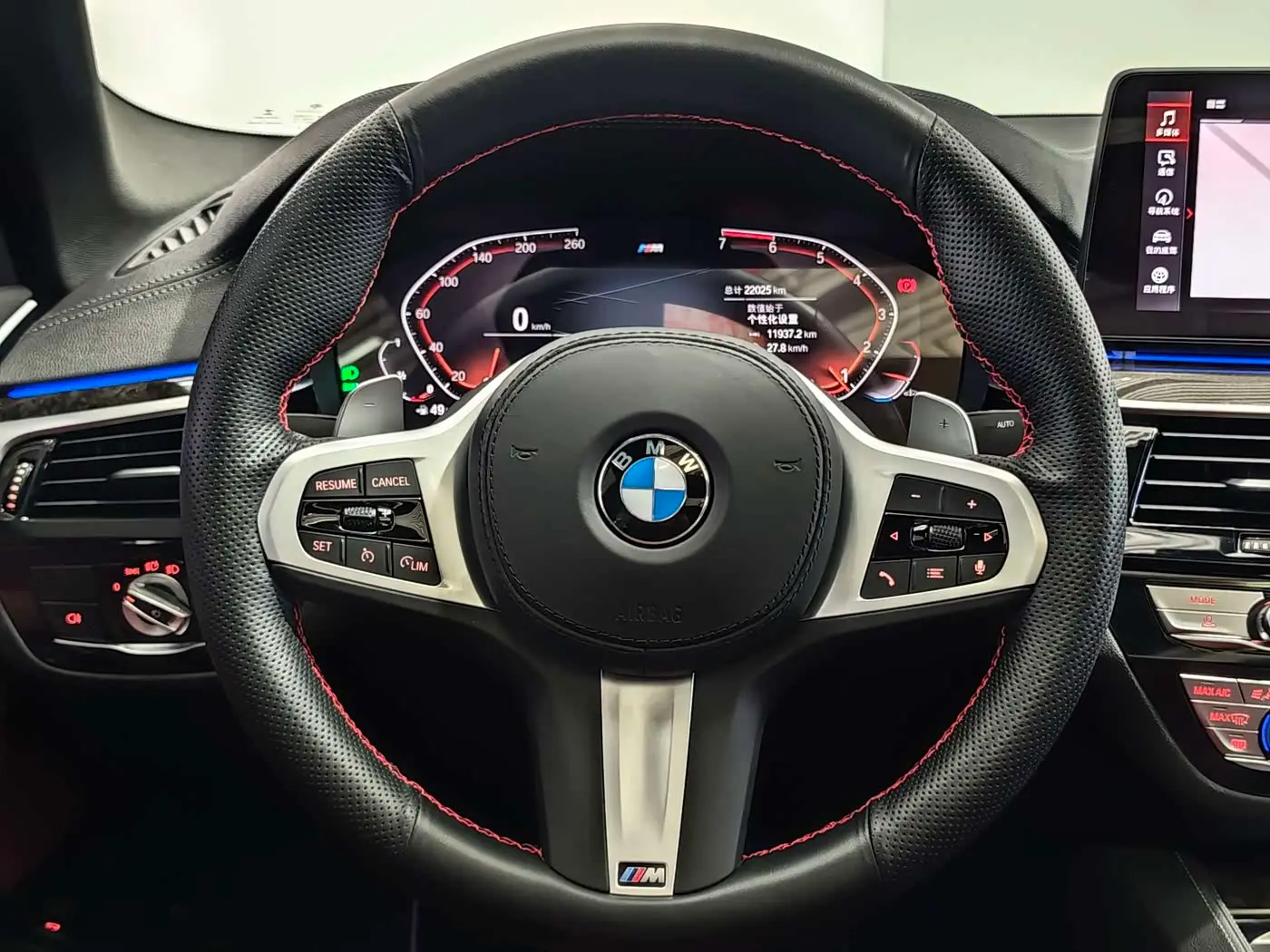 BMW 5 Series 2021 — Şəkil 10/16