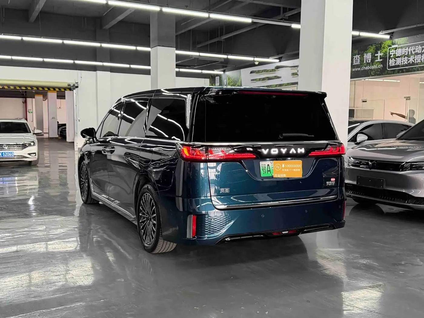 Voyah Auto Voyah Dreamer 2025 — Şəkil 4/9