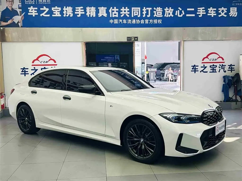 BMW 3 Series 2023 — Photo 3/20