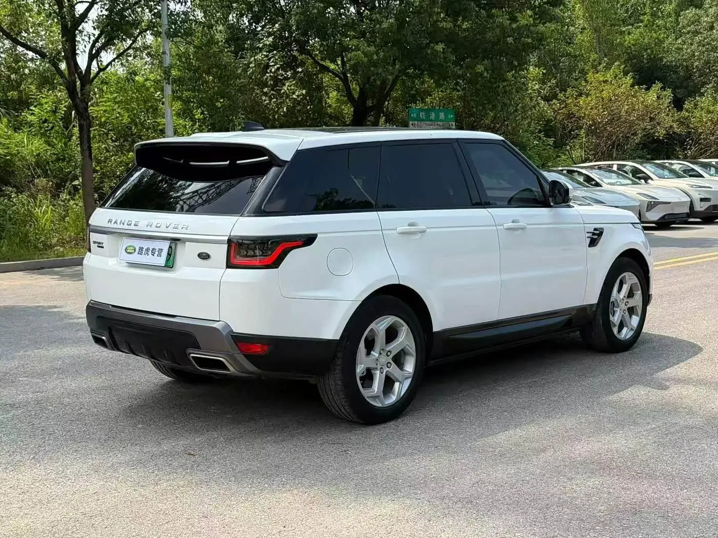 Land Rover Range Rover Sport PHEV 2019 — Photo 9/9