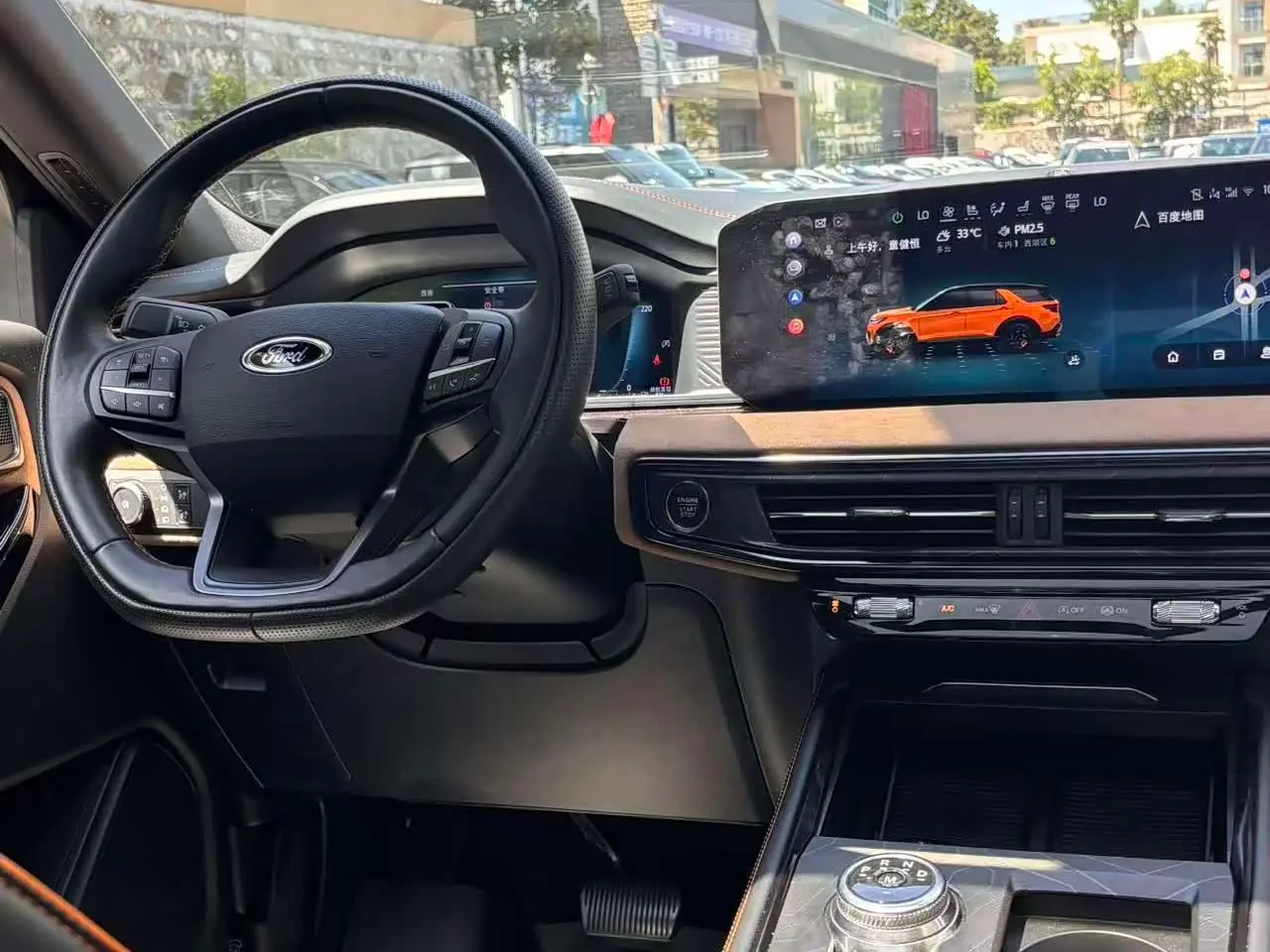 Ford Explorer 2024 — Şəkil 6/11