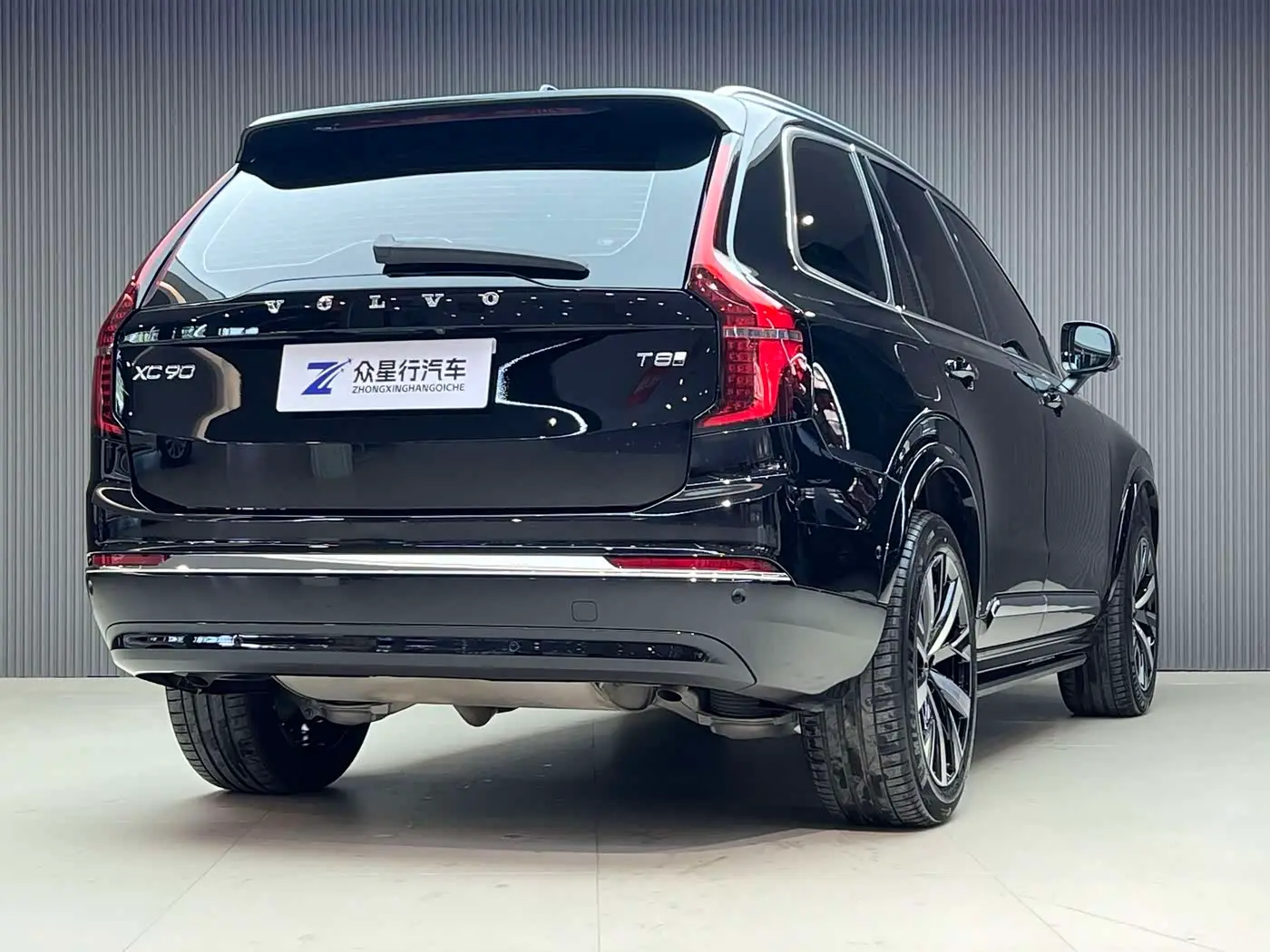 Volvo XC90 Plug-in Hybrid 2025 — Photo 3/20