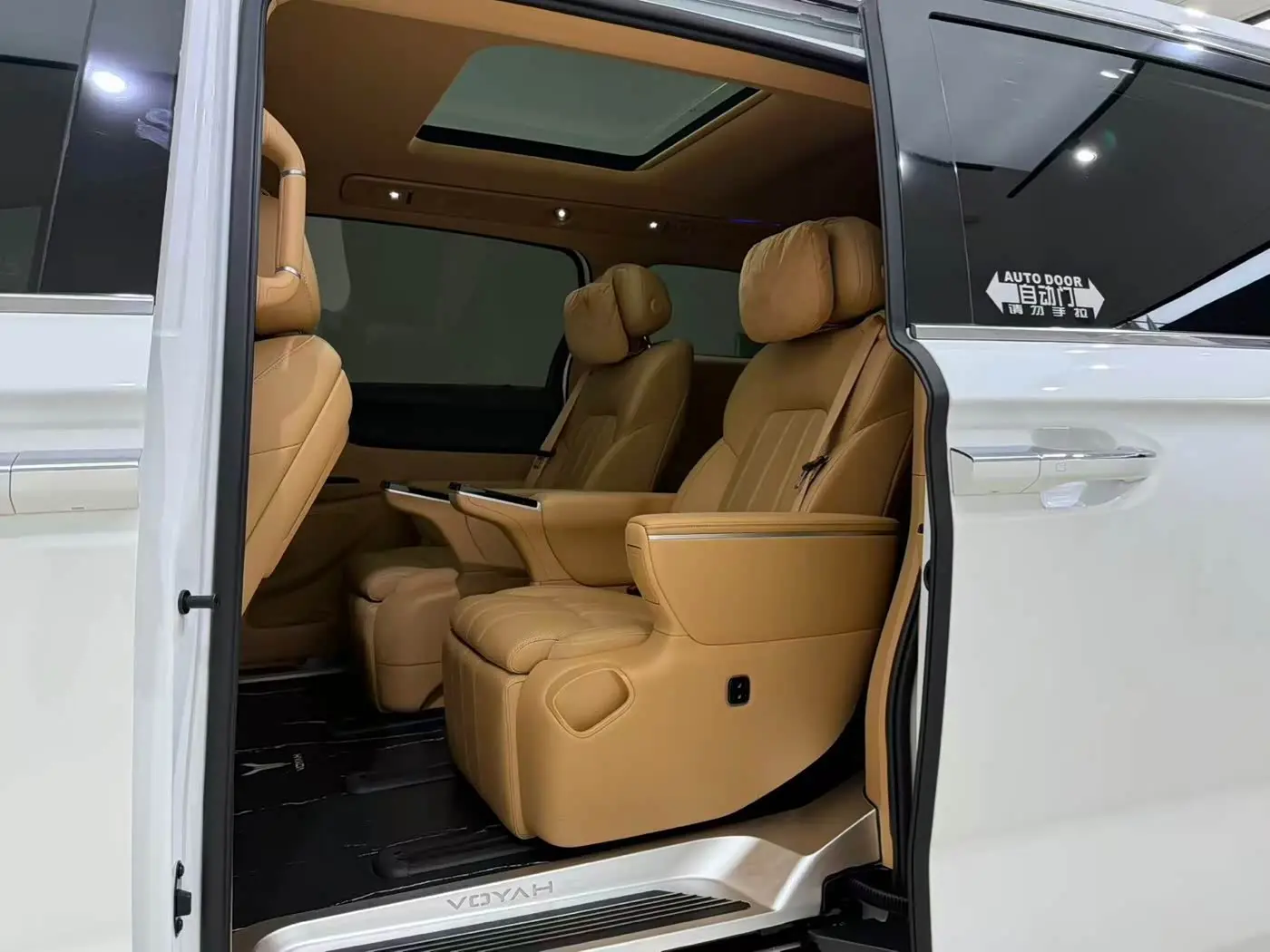 Voyah Auto Voyah Dreamer 2025 — Şəkil 7/15
