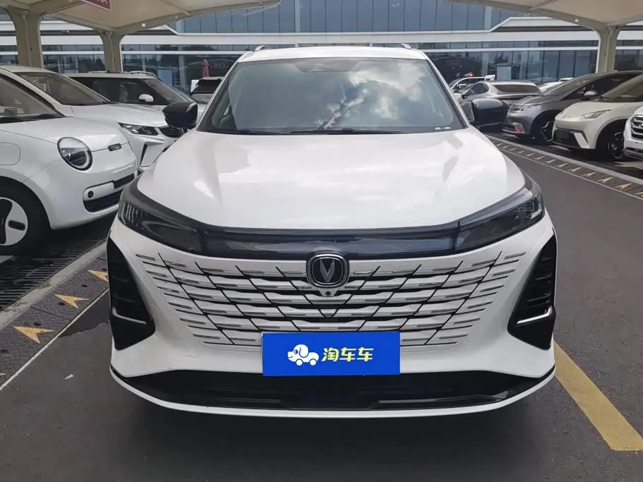 Changan CS75 PLUS 2024 — Фото 2/16