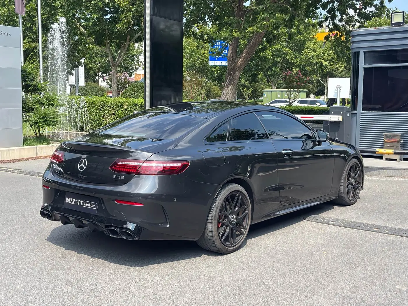 Mercedes-Benz E-Class 2023 — ფოტო 7/12