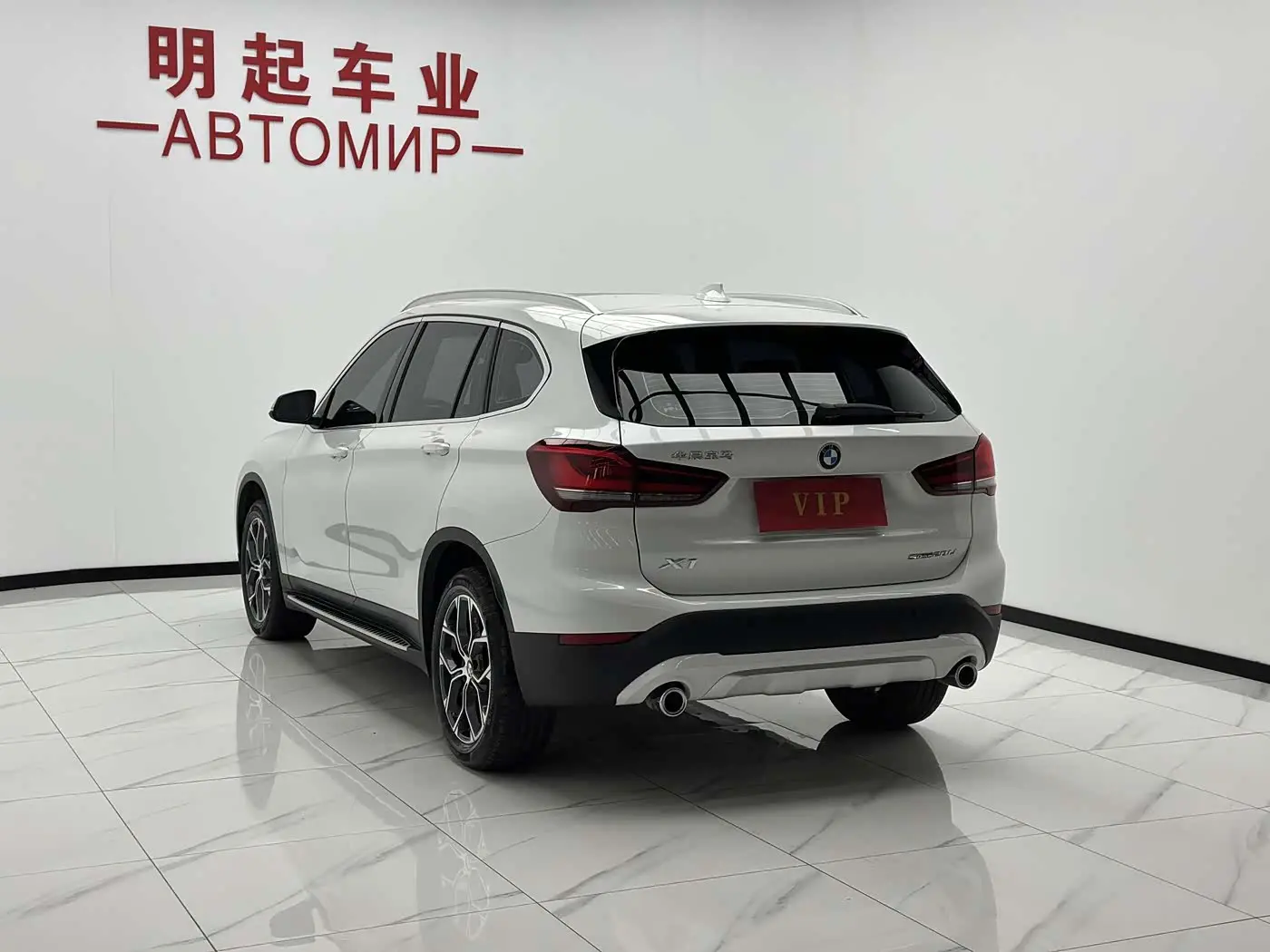 BMW X1 2023 — Photo 8/16