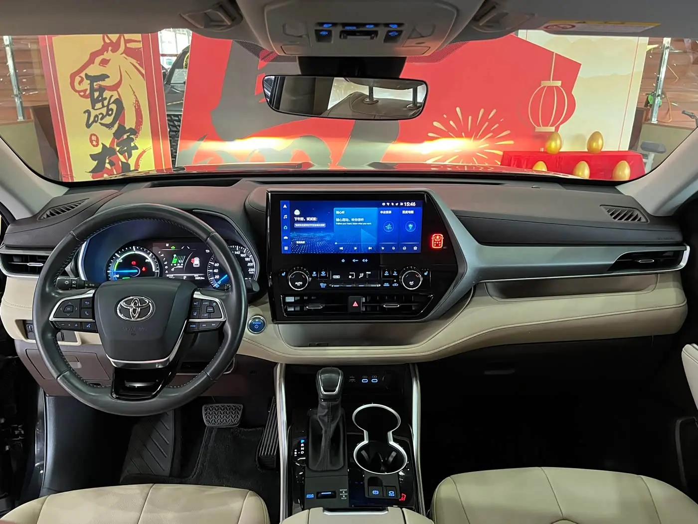 Toyota Highlander 2022 — Photo 12/14