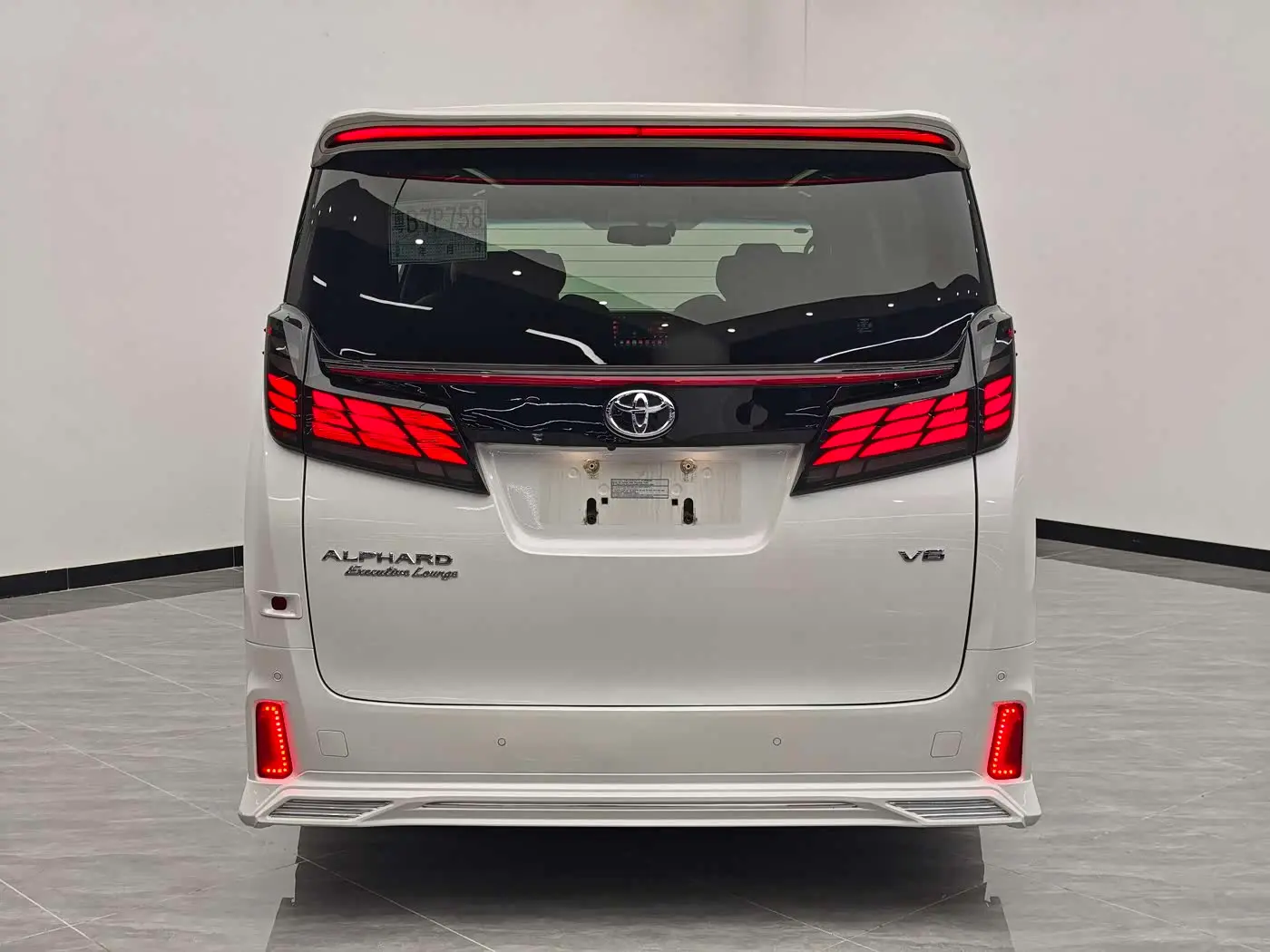 Toyota Alphard 2018 — Şəkil 4/14