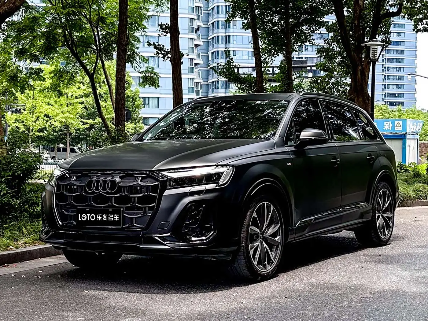 Audi Q7 2025 — ფოტო 1/15