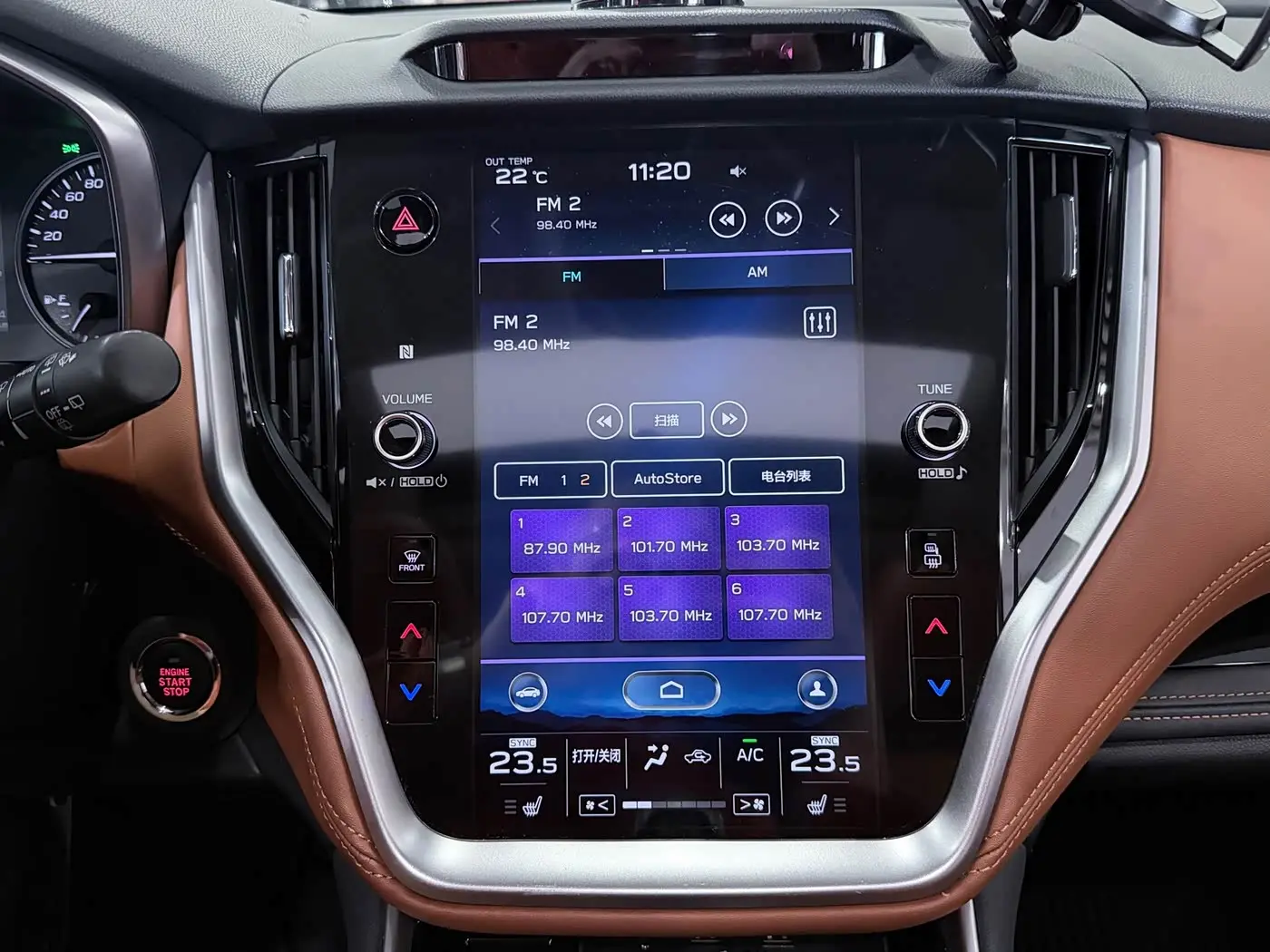 Subaru Outback 2021 — Photo 13/18