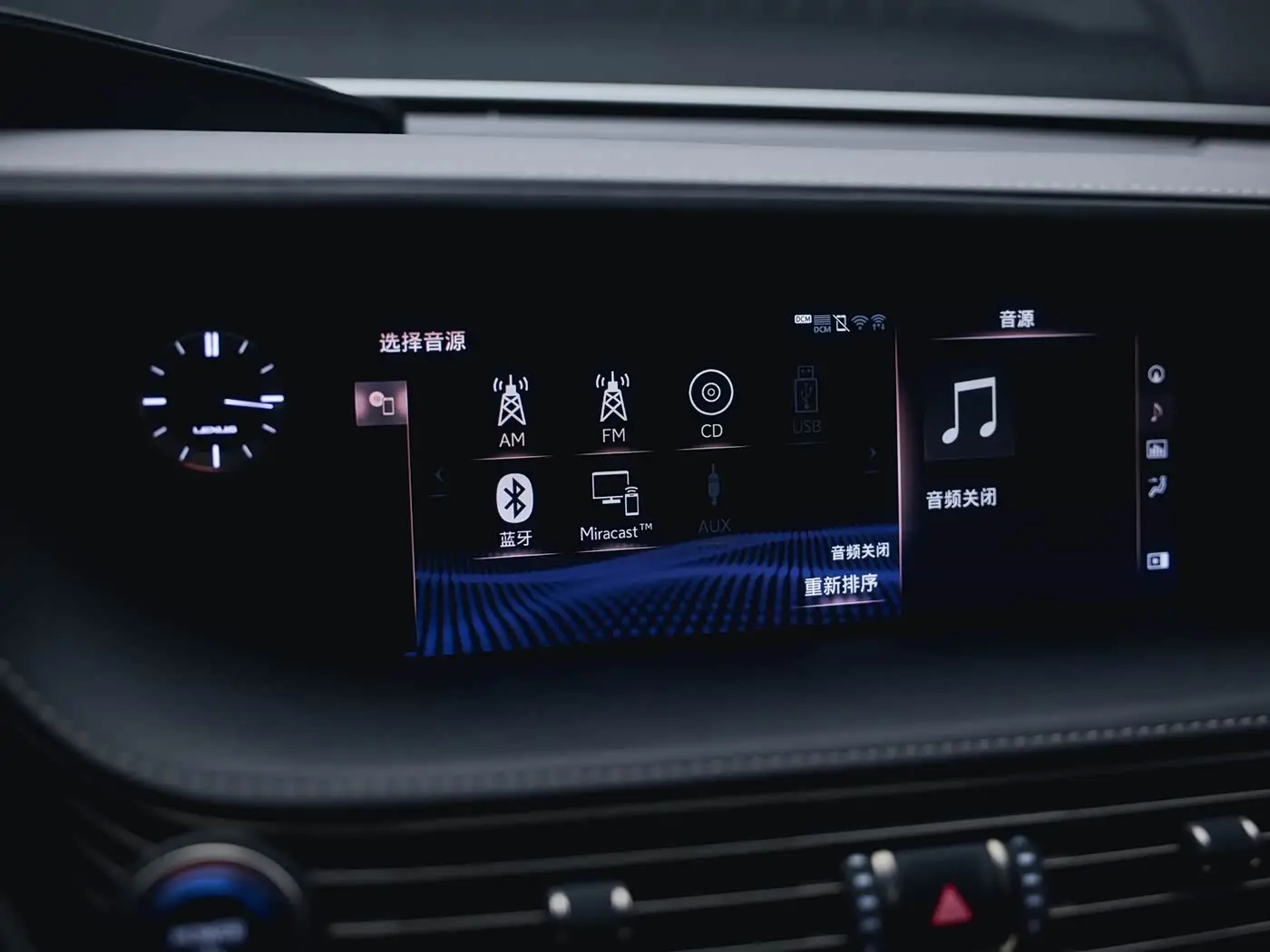 Lexus LS 2018 — Photo 13/20