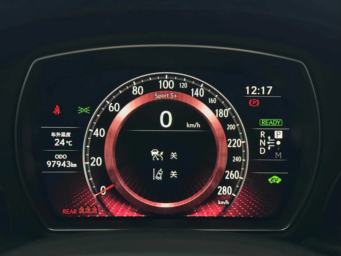 Lexus LS 2021 — Photo 12/15