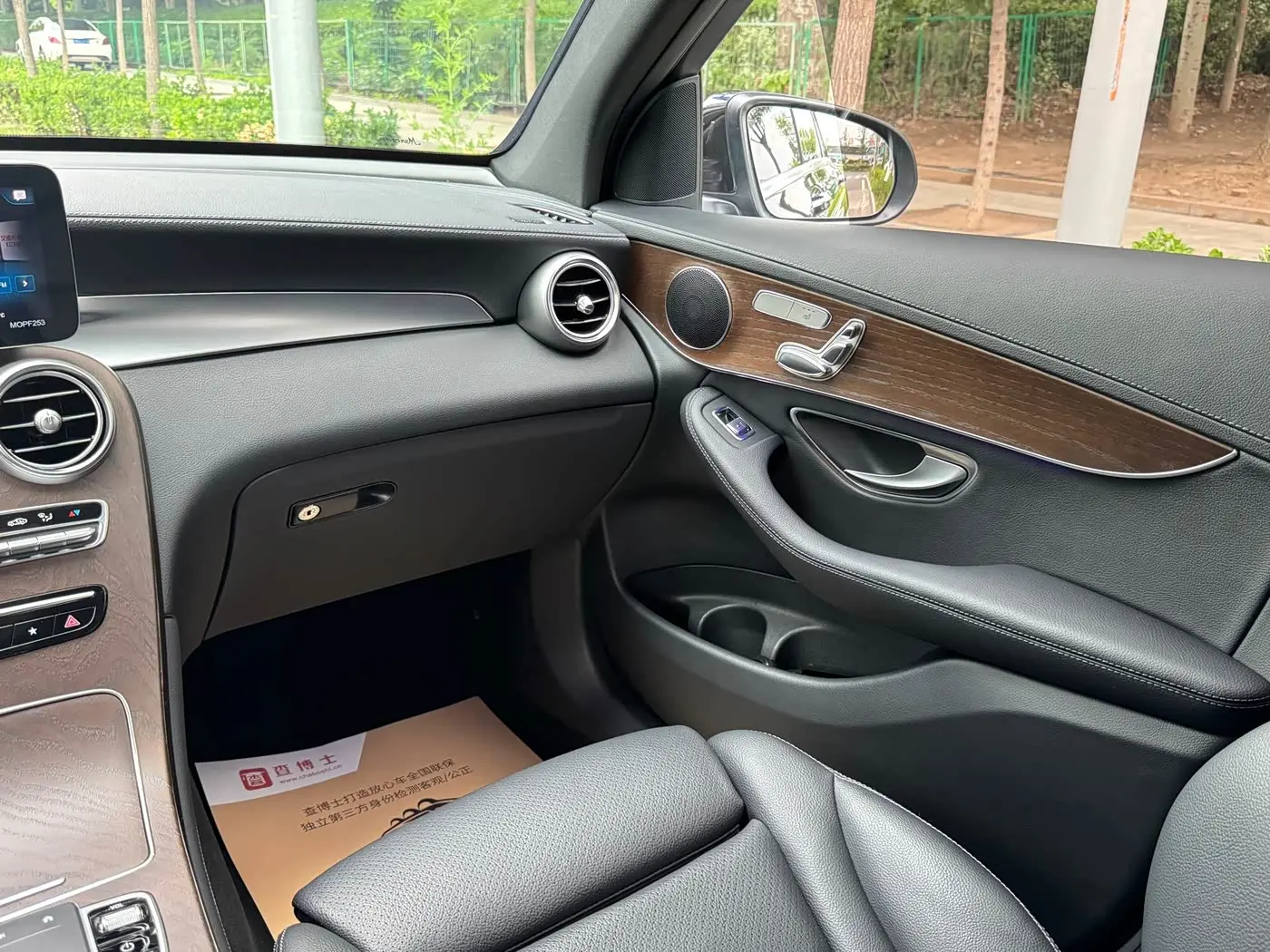 Mercedes-Benz GLC 2021 — Photo 10/20