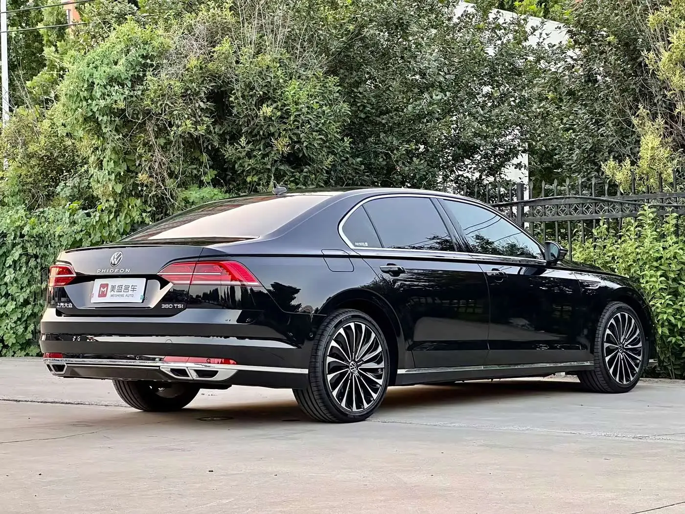 Volkswagen Phideon 2023 — Photo 9/9