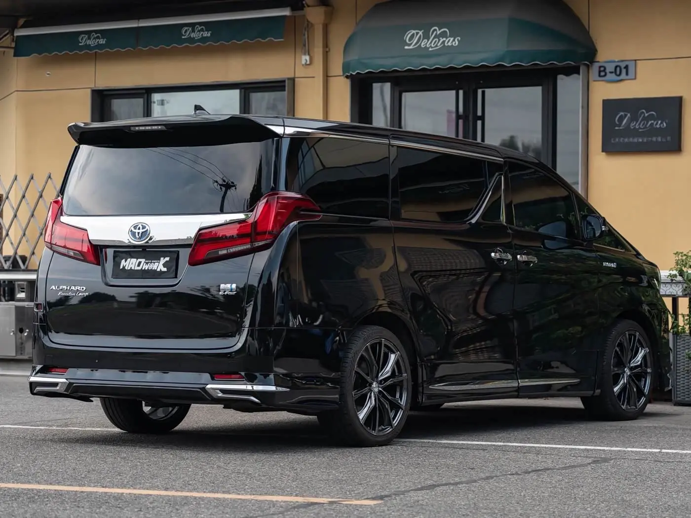 Toyota Alphard 2021 — Photo 5/20