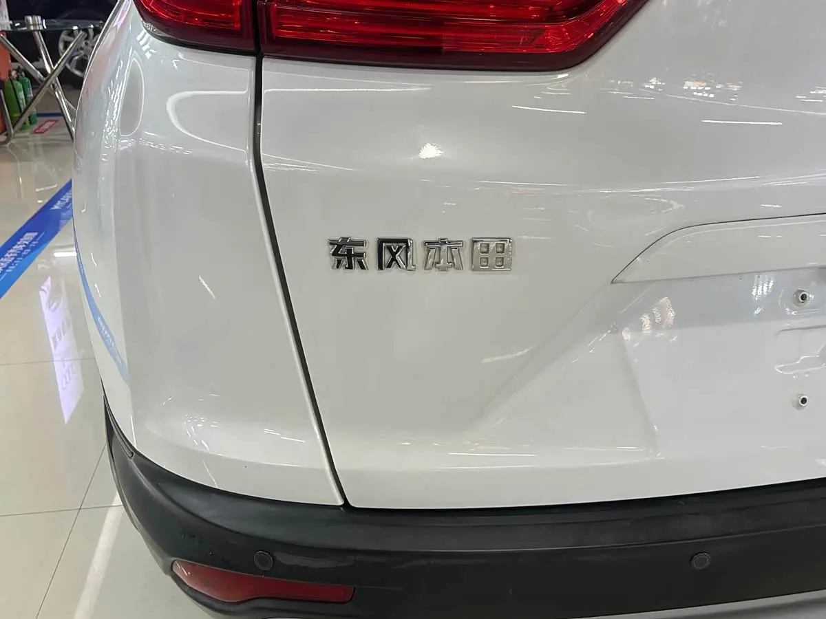 Honda CR-V 2019 — Фото 17/20