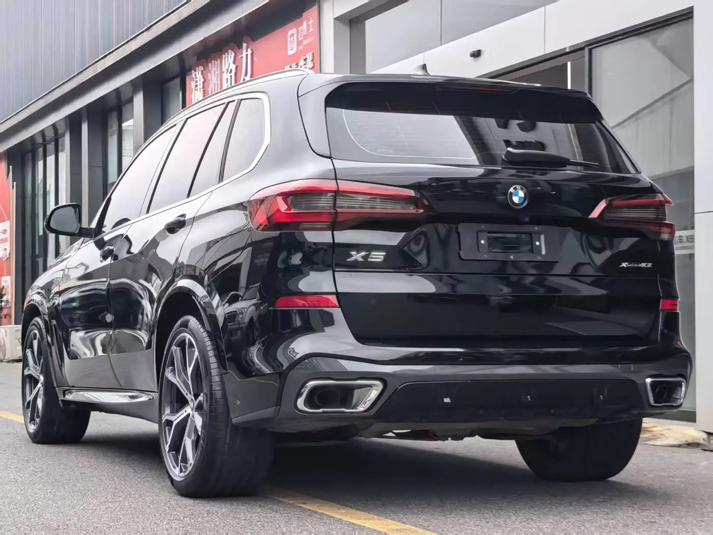 BMW X5 2021 — Photo 11/11