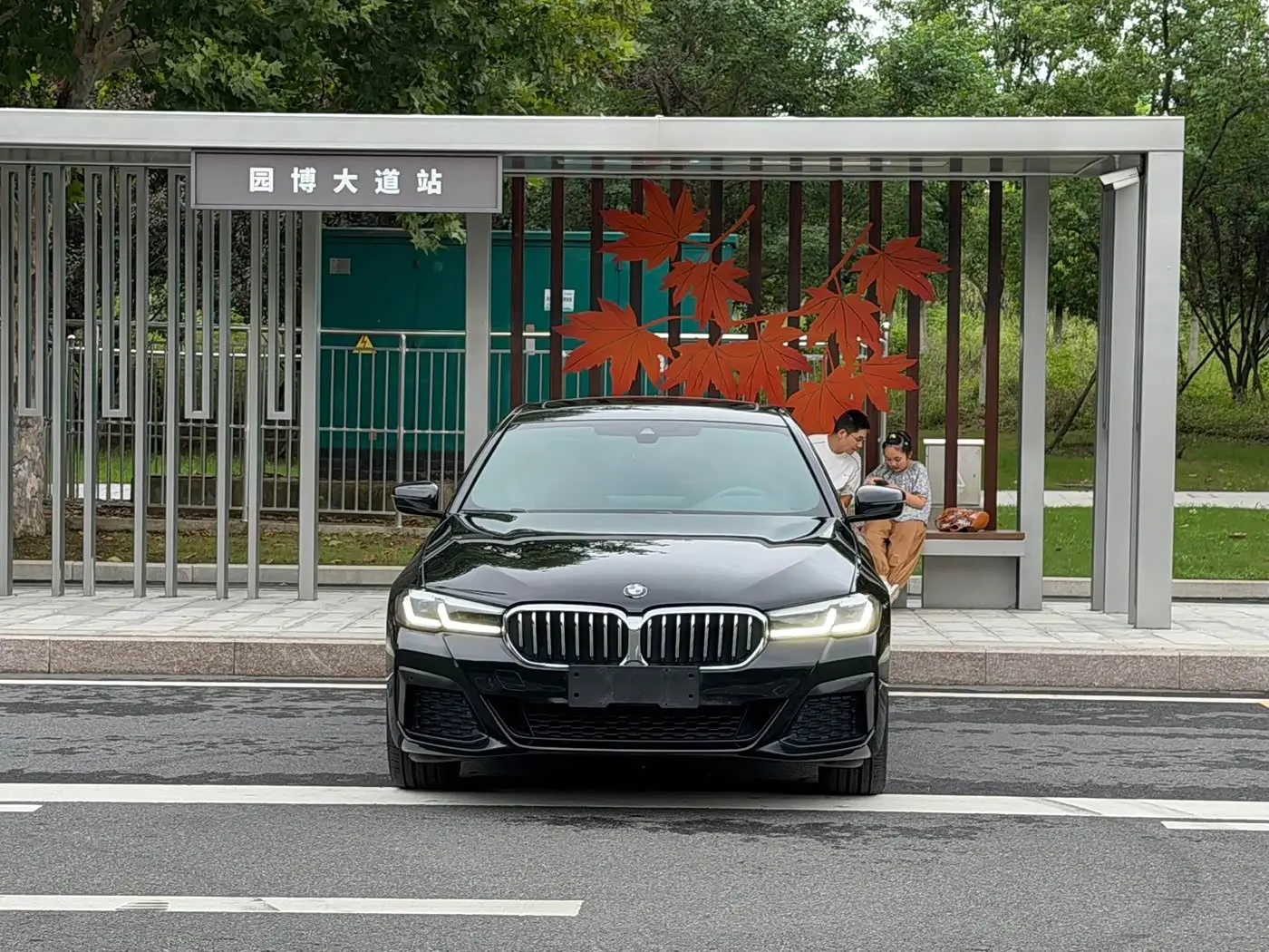 BMW 5 Series 2023 — Şəkil 2/9