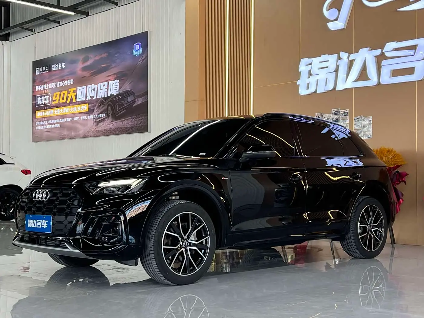 Audi Q5L 2026 — Şəkil 1/12