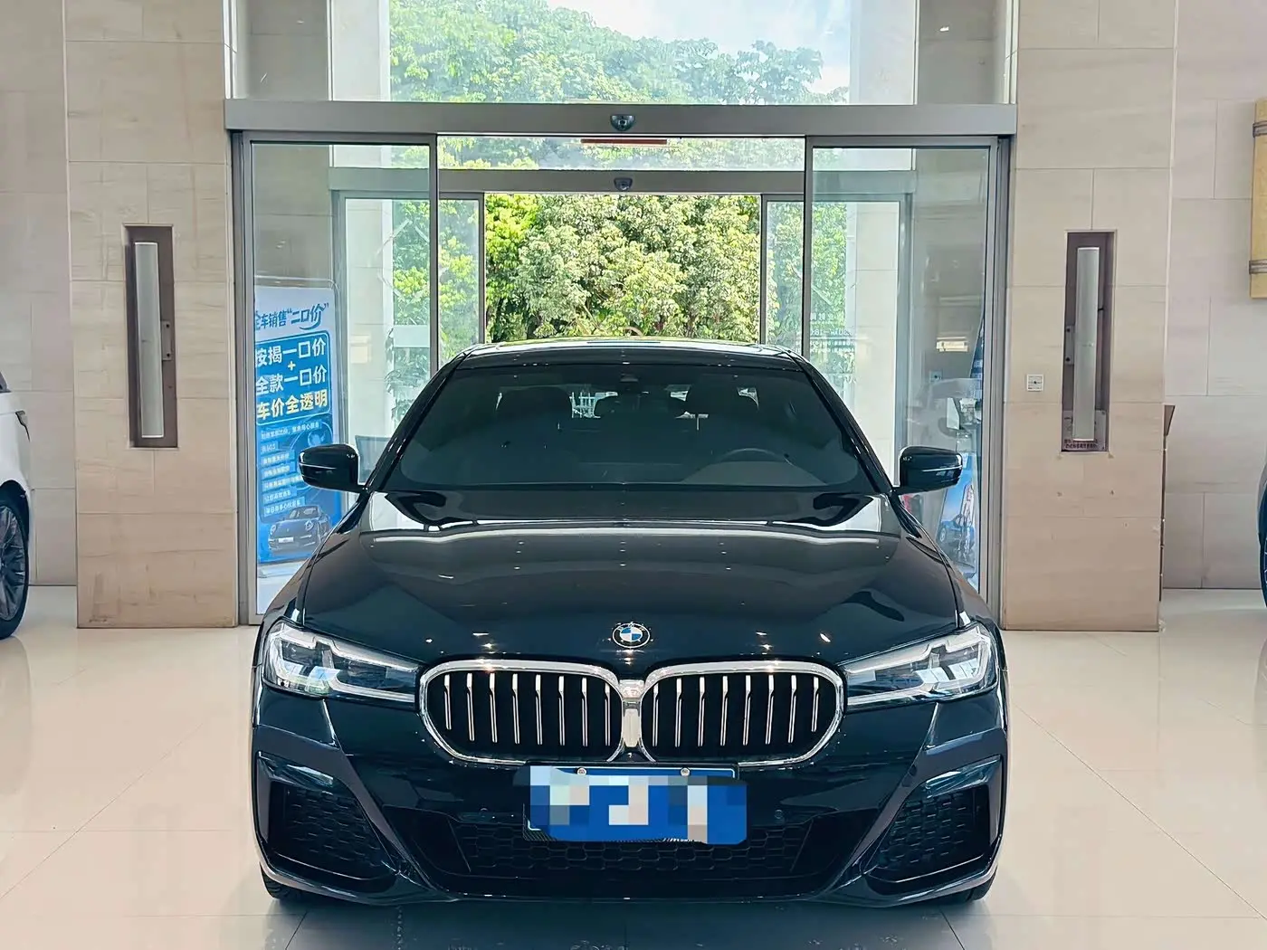 BMW 5 Series 2024 — Şəkil 2/9