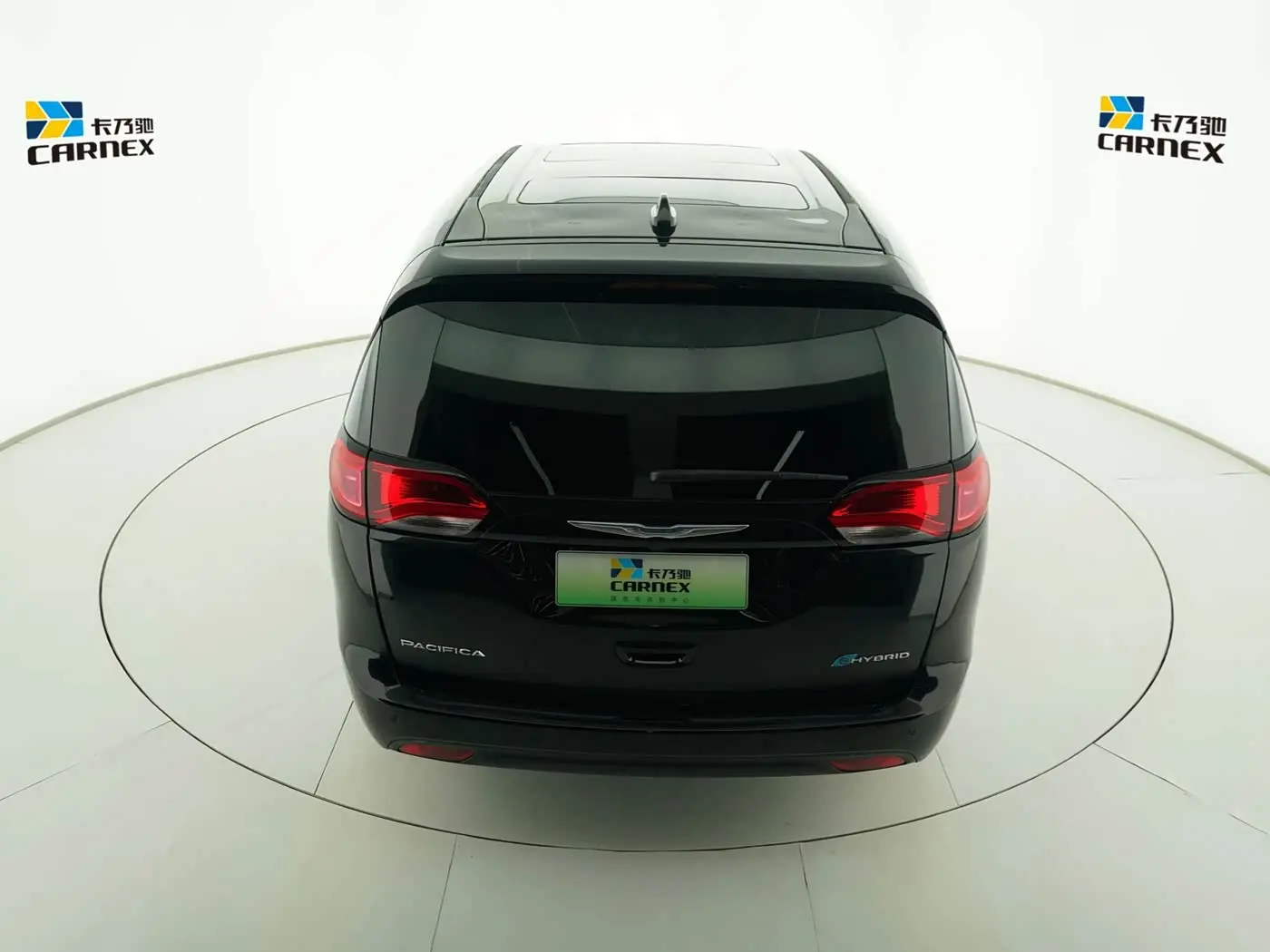 Chrysler Grand Caravan PHEV 2025 — Şəkil 5/17