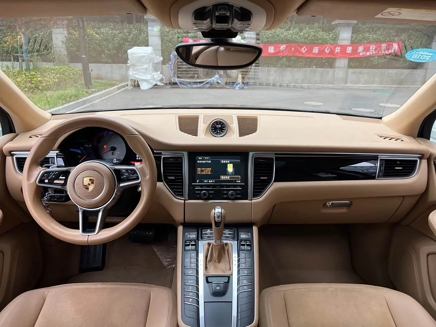 Porsche Macan 2015 — Photo 15/20
