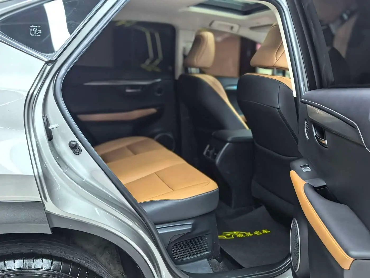 Lexus NX 2019 — Şəkil 13/20
