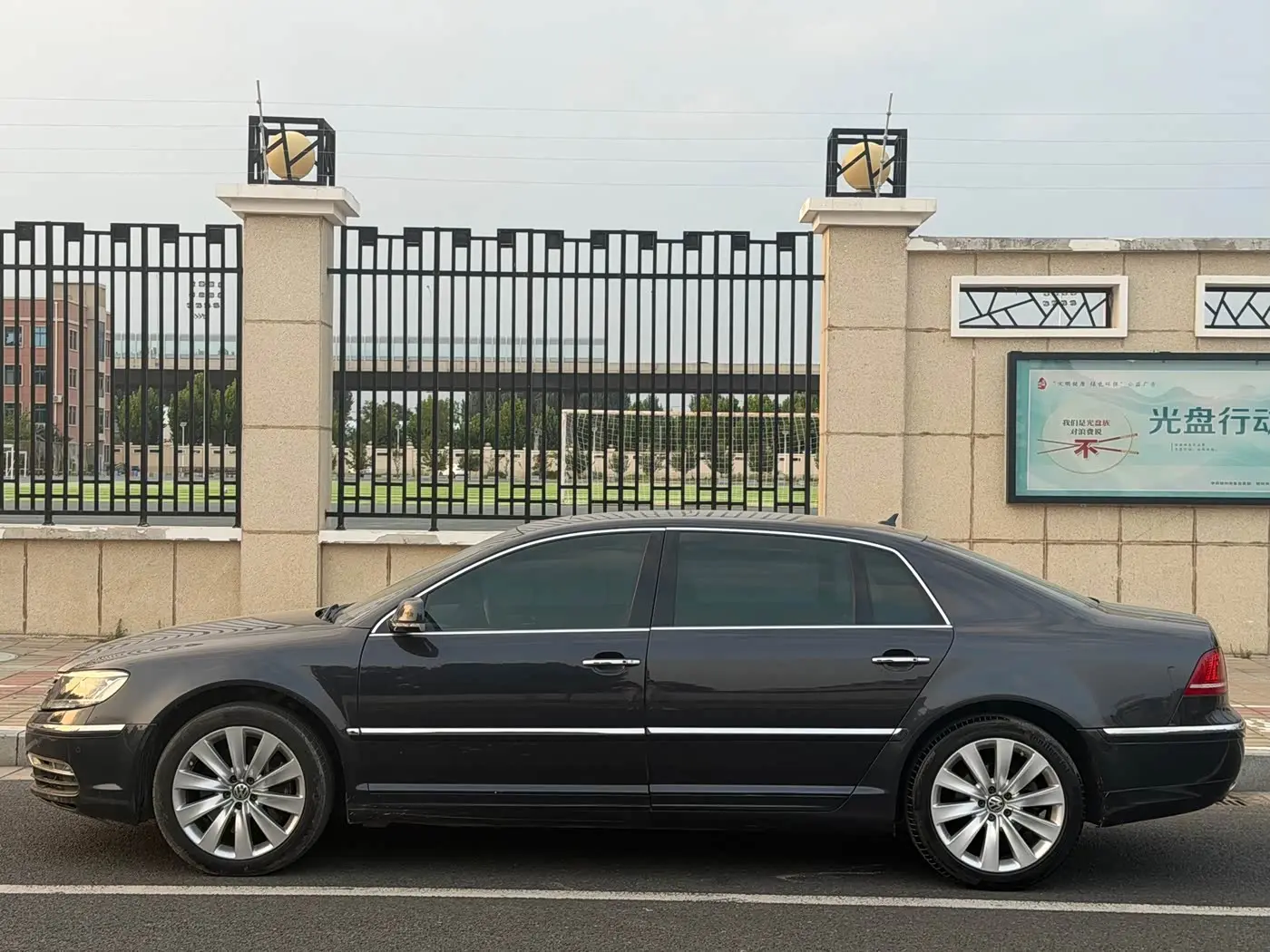 Volkswagen Phaeton 2012 — Photo 3/15