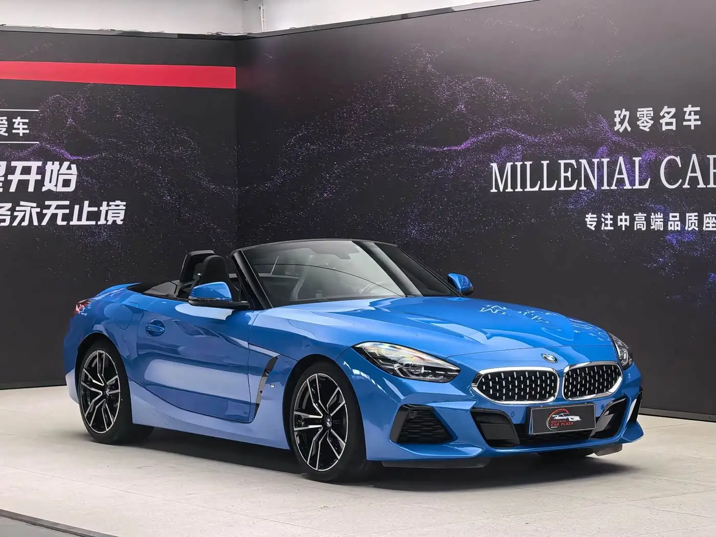 BMW Z4, 2023