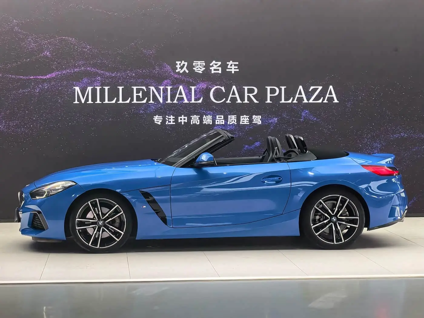 BMW Z4 2023 — Photo 8/20
