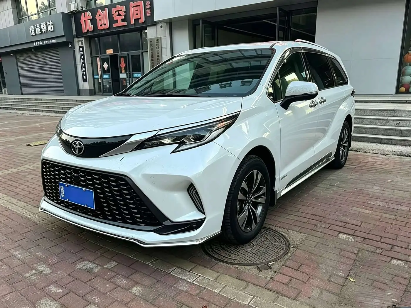Toyota Granvia, 2024
