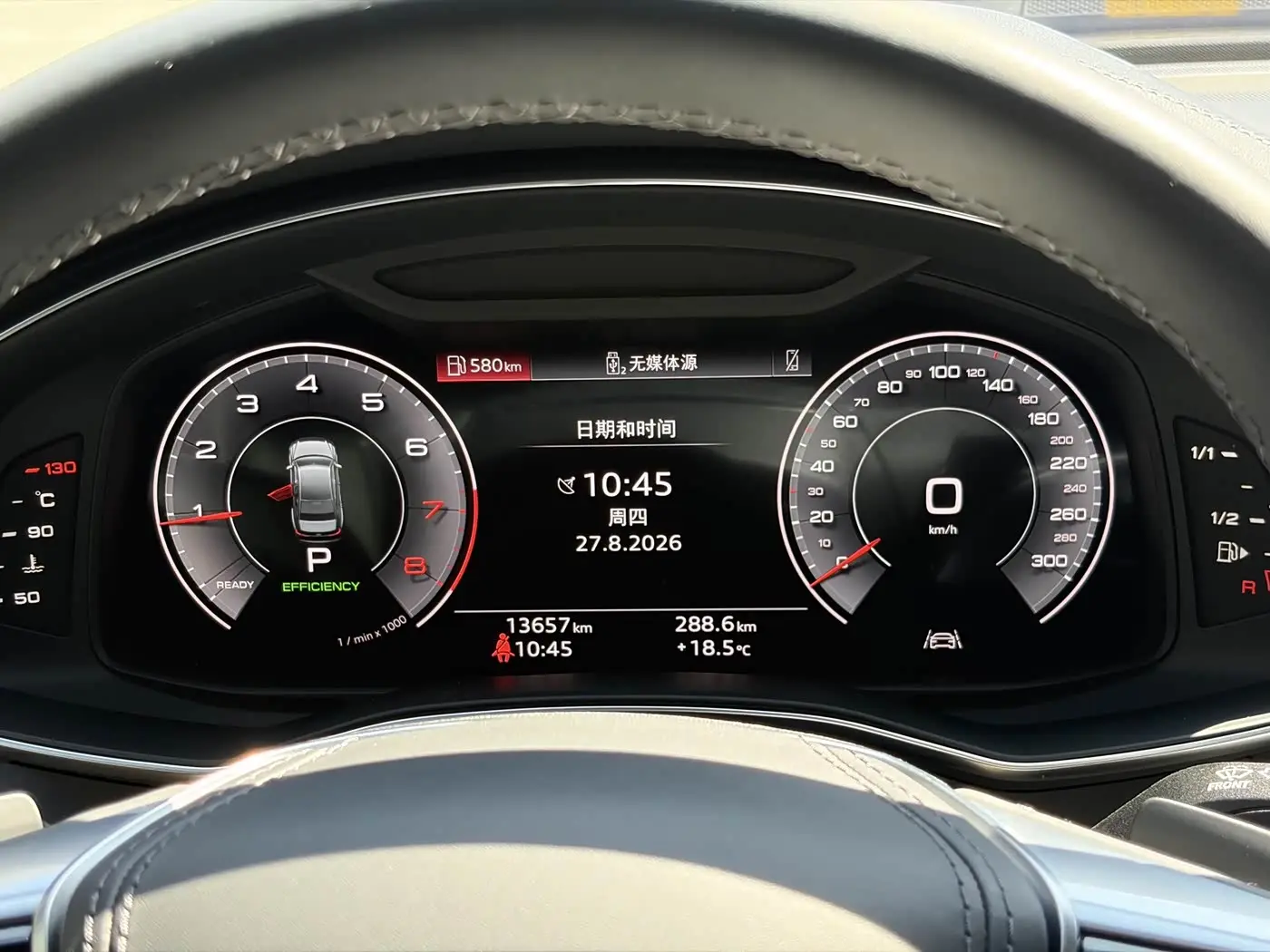 Audi A6L 2025 — Photo 14/20
