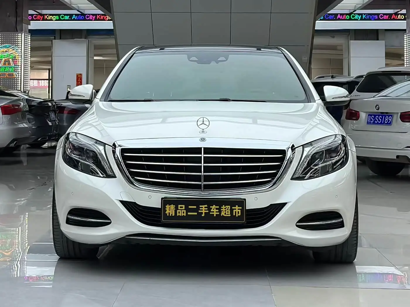 Mercedes-Benz S-Class 2015 — Фото 1/9