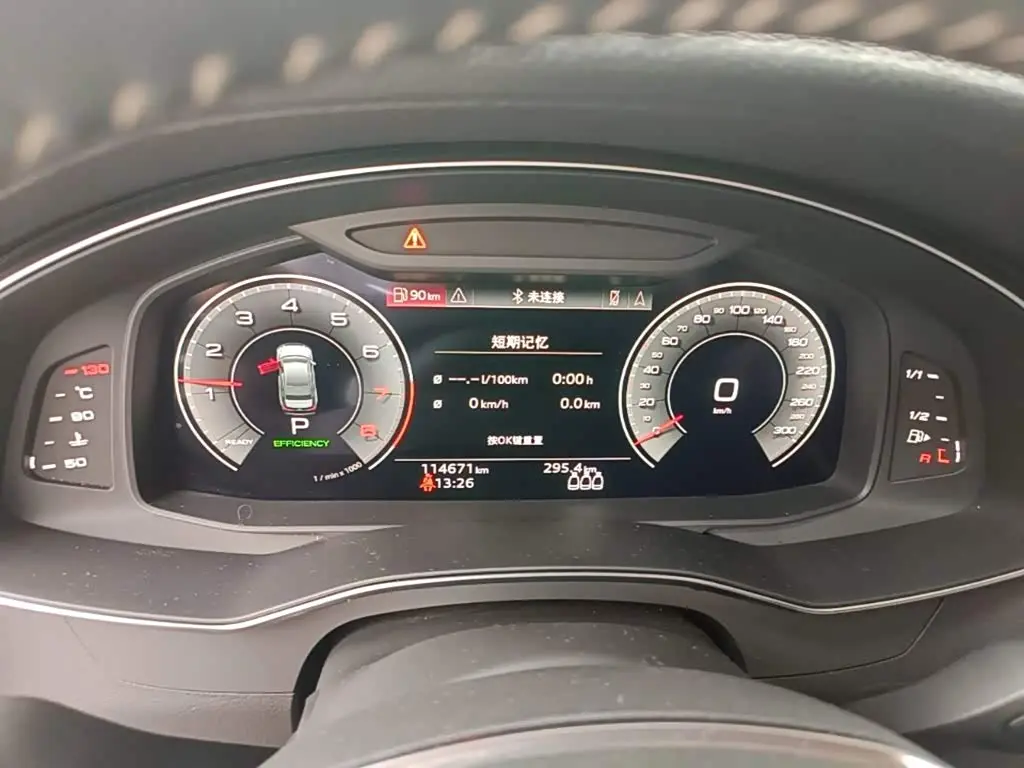Audi A6L 2021 — Şəkil 12/20