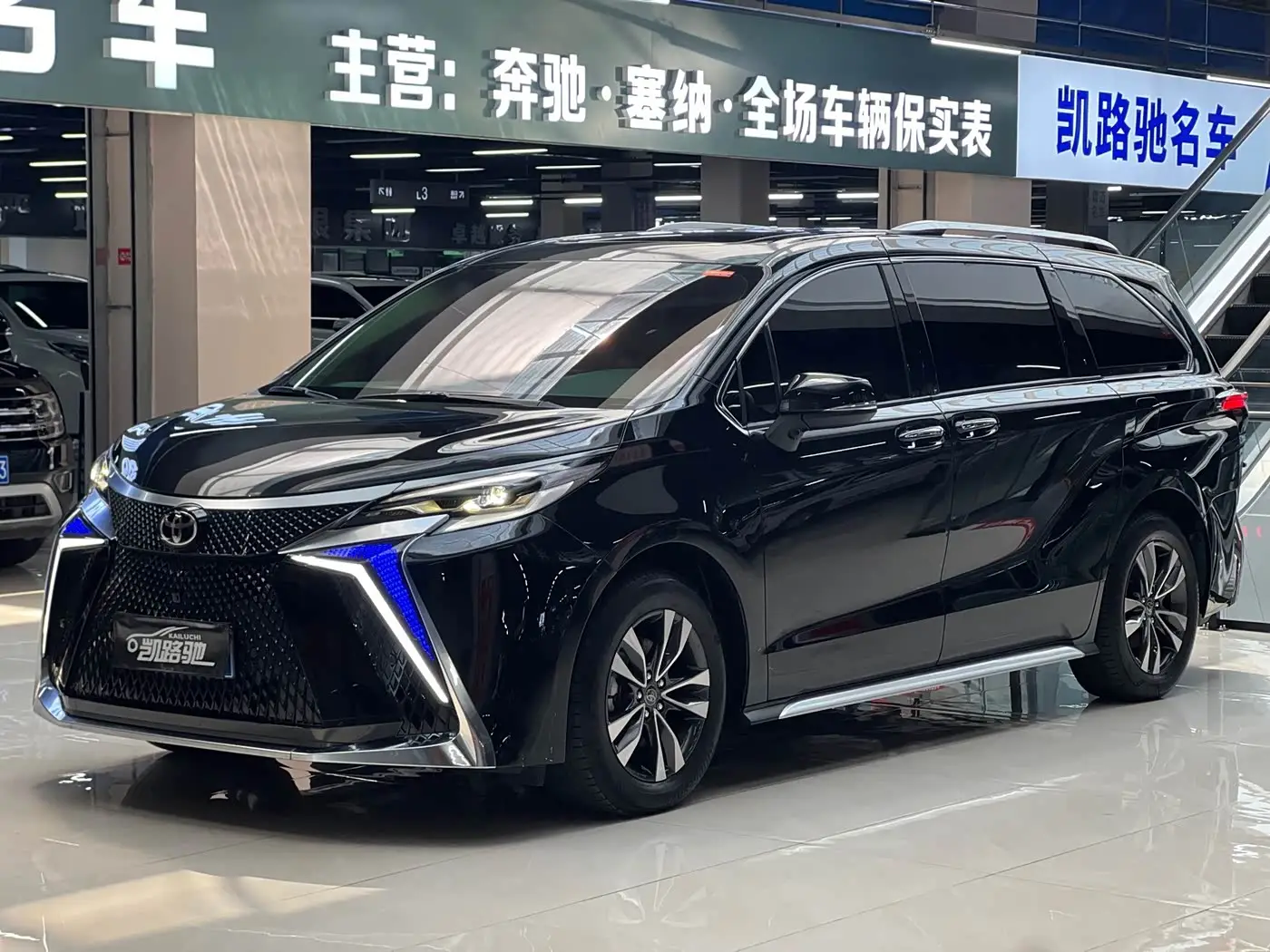 Toyota Granvia, 2024