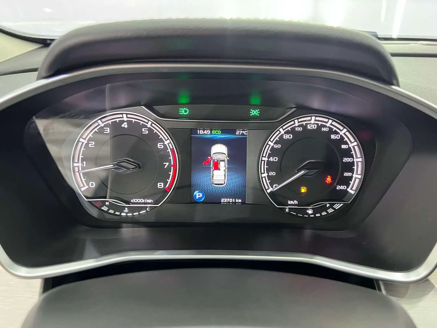 Geely Binyue 2023 — Photo 14/20