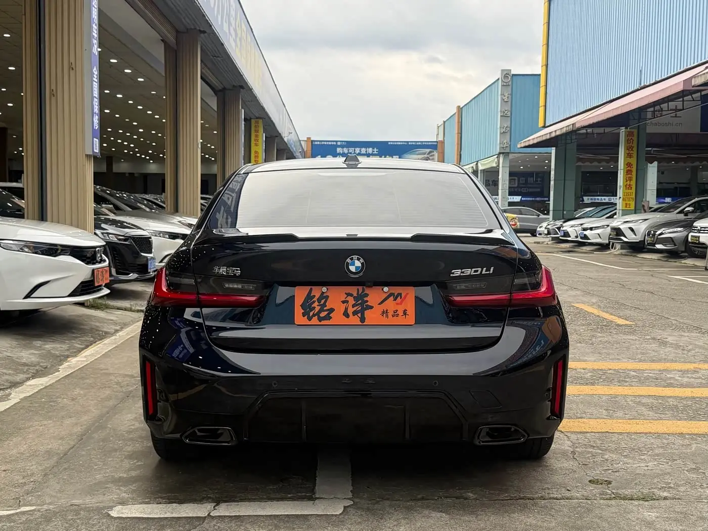 BMW 3 Series 2024 — Şəkil 6/18