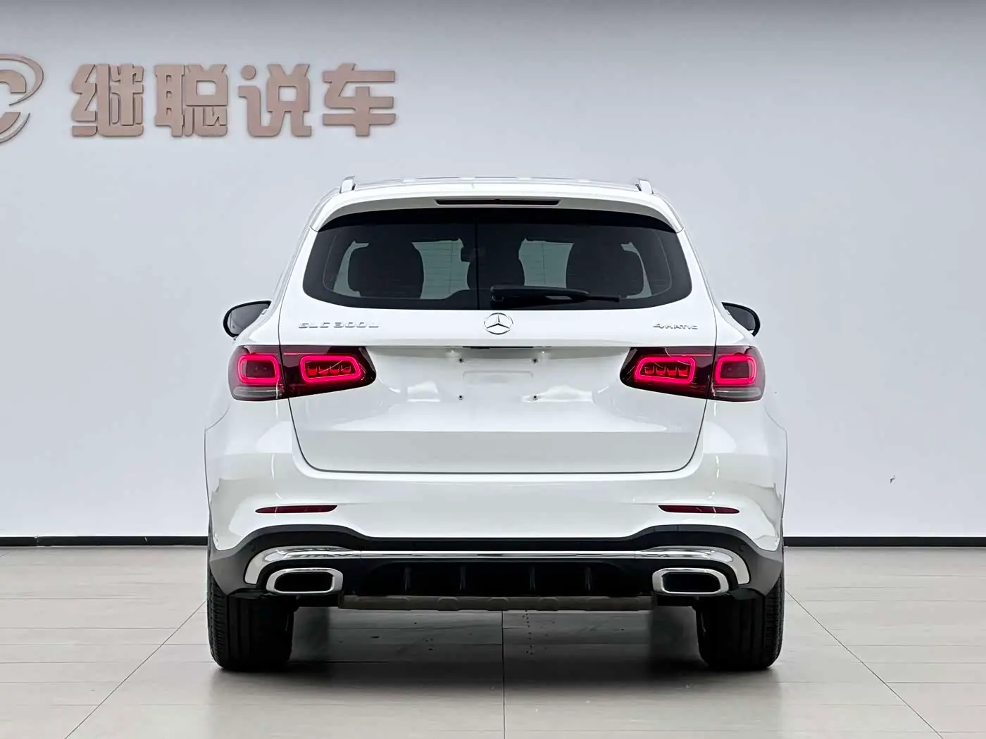 Mercedes-Benz GLC 2019 — Photo 8/17