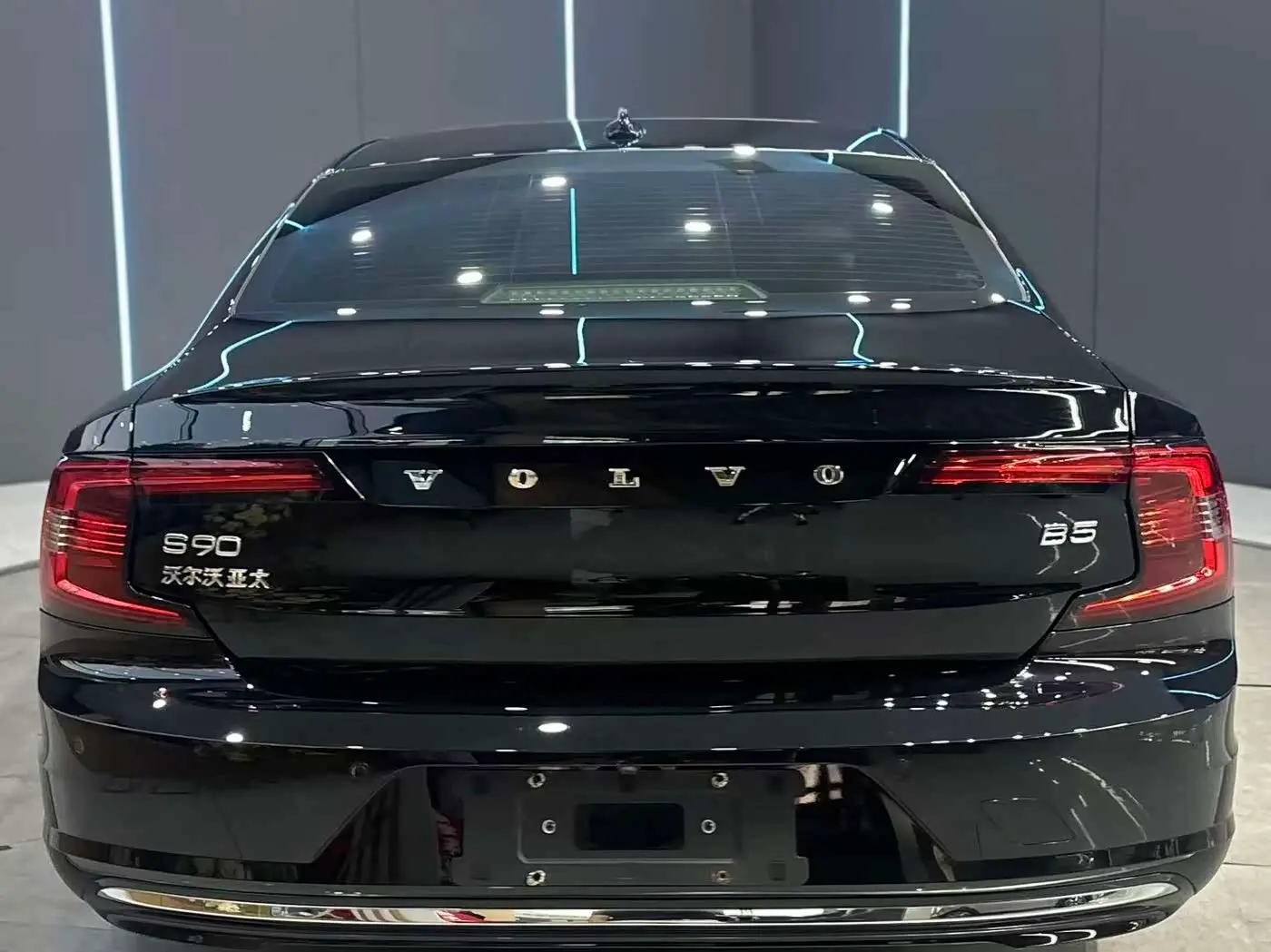 Volvo S90 2021 — Photo 7/12