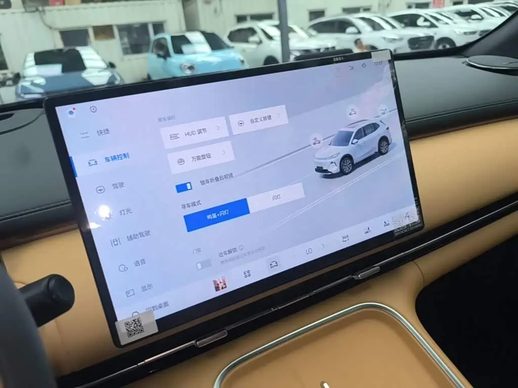 Geely Galaxy Galaxy Starship 7 EM-i 2025 — Photo 13/20