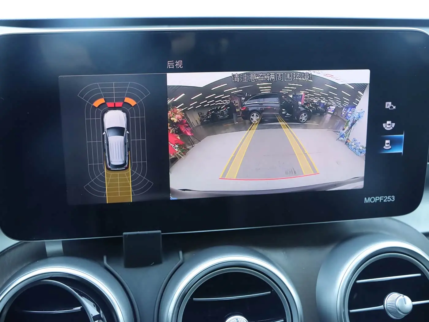Mercedes-Benz GLC 2021 — Photo 17/20