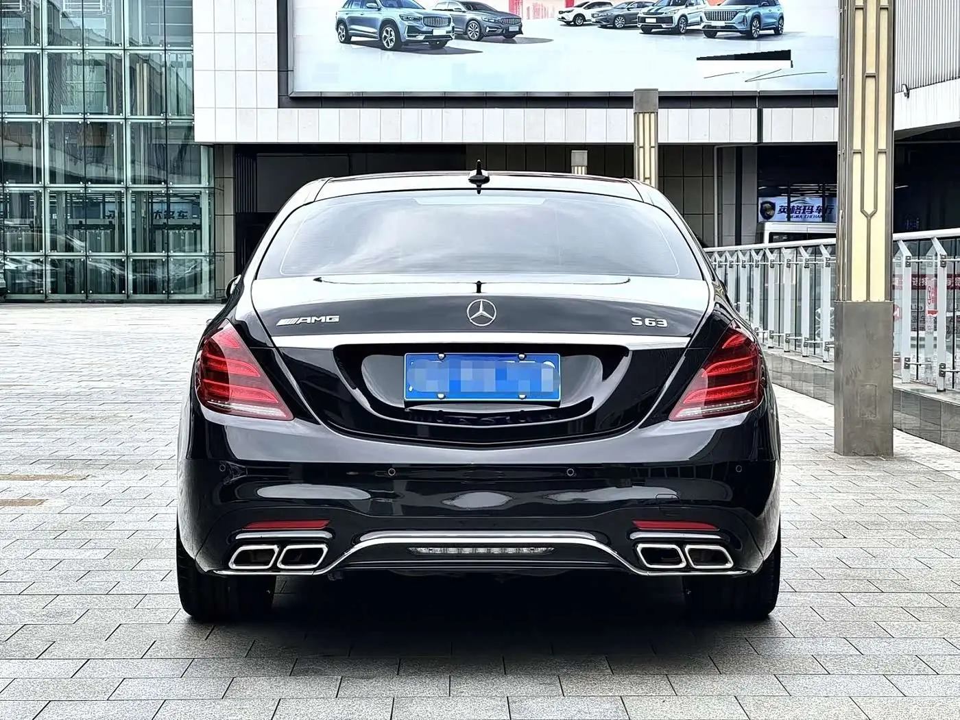 Mercedes-Benz S-Class 2019 — Photo 7/8