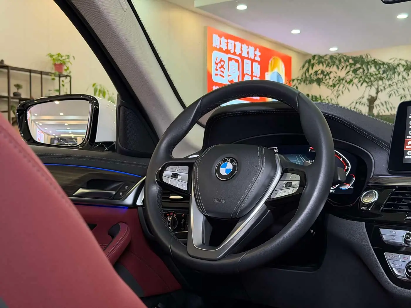BMW 5 Series 2021 — Photo 15/17