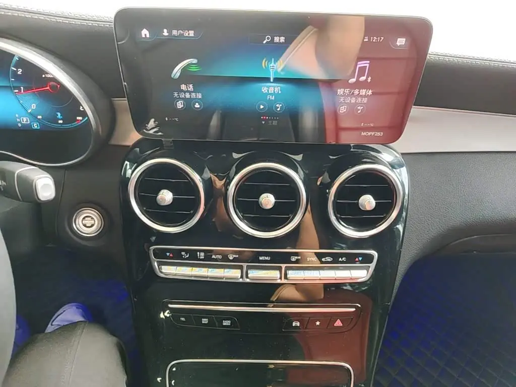Mercedes-Benz GLC Coupe 2020 — Photo 18/20