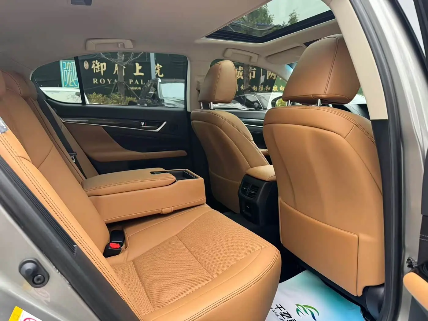 Lexus GS 2018 — Photo 9/19