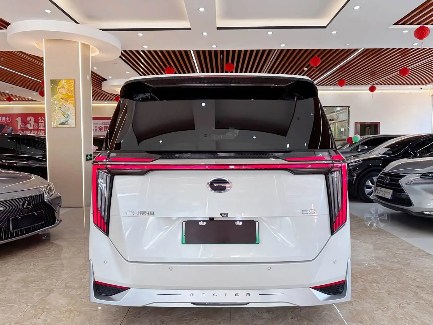 GAC Trumpchi Trumpchi E9 2025 — Photo 5/20