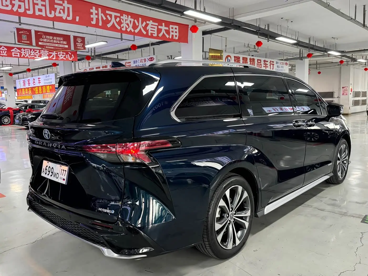 Toyota Granvia 2024 — Photo 7/9