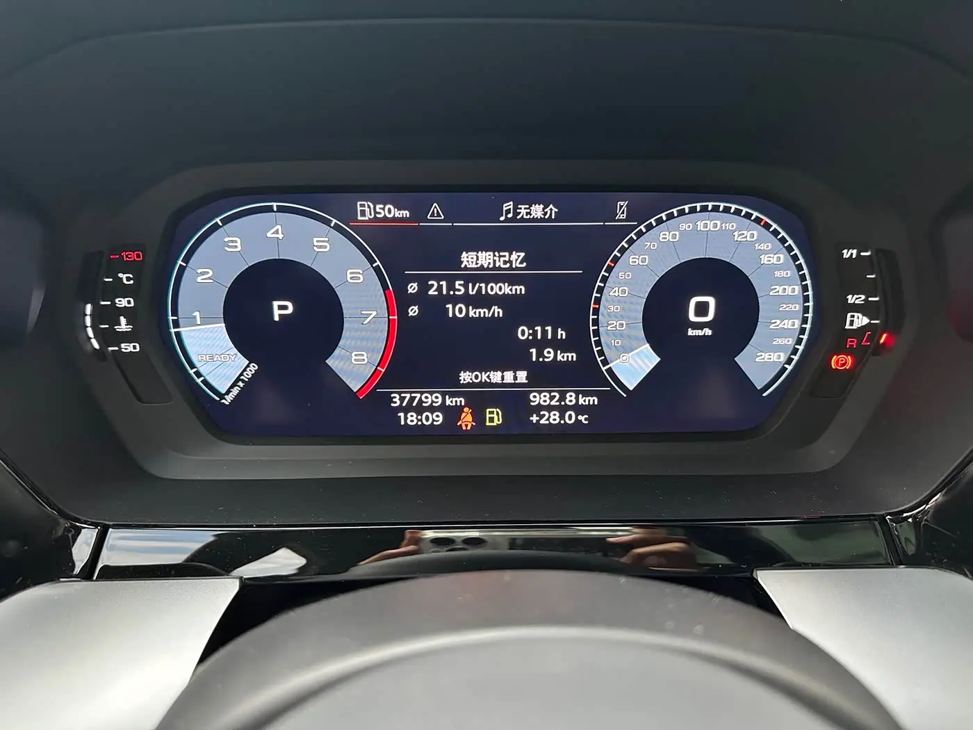 Audi A3 2023 — Photo 10/20
