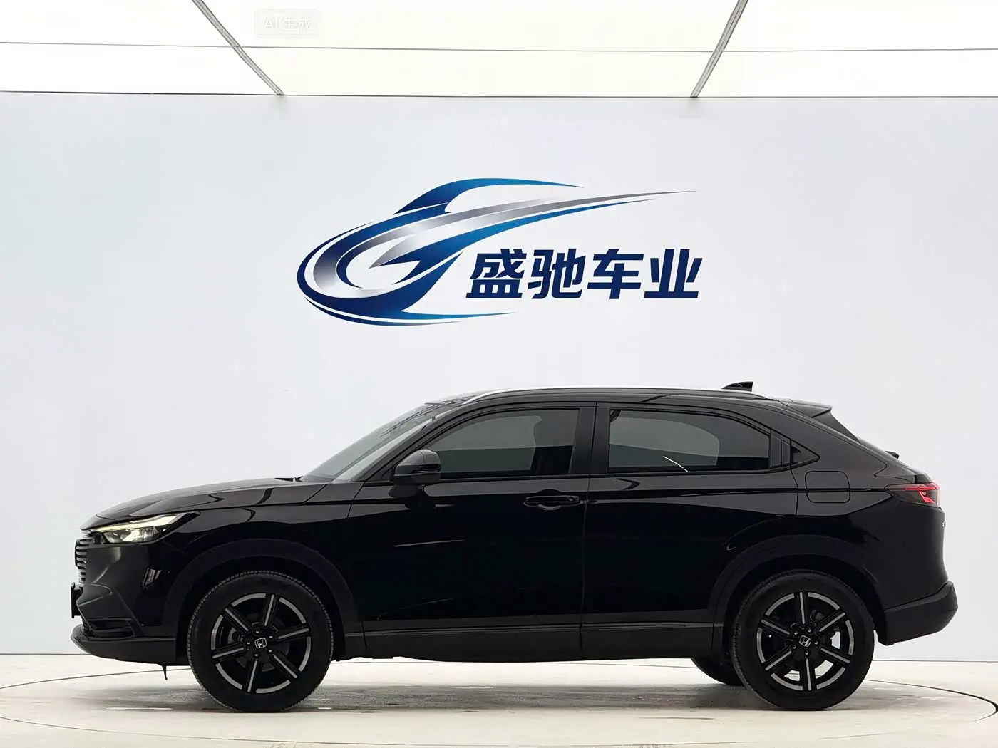 Honda Vezel 2023 — Фото 7/20