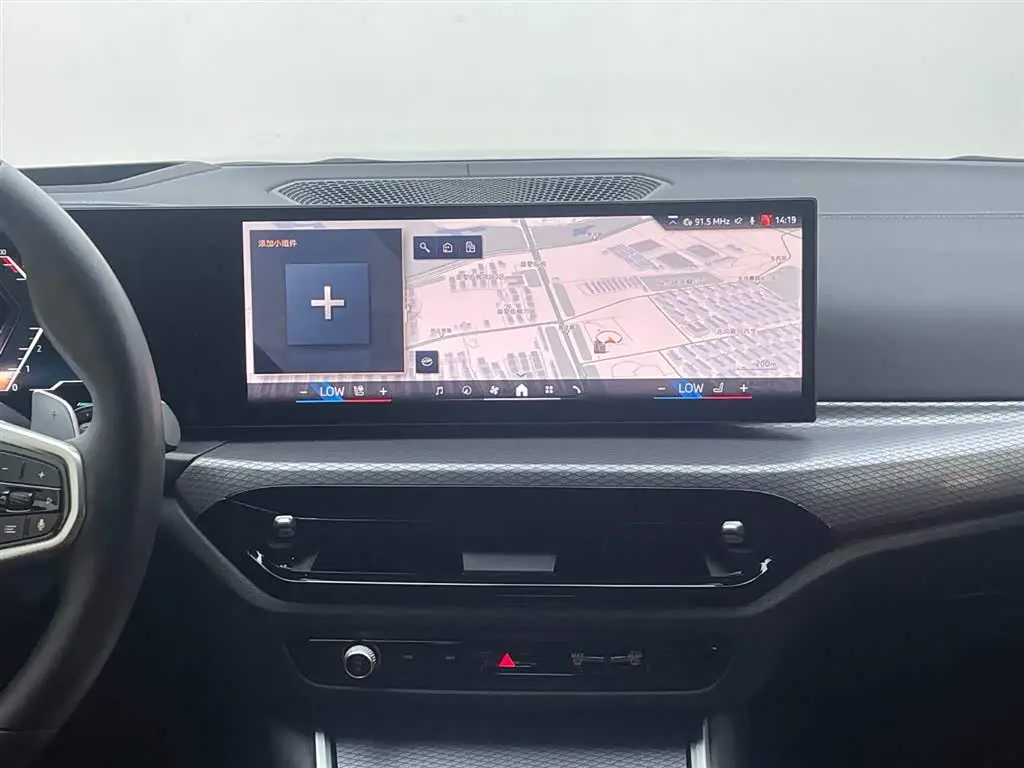 BMW 4 Series 2024 — Photo 13/18